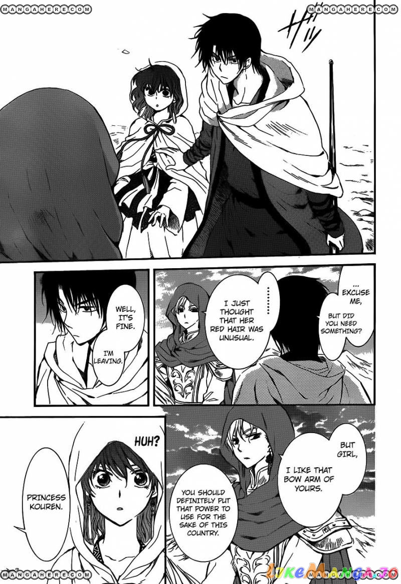 Akatsuki No Yona Chapter 131 image 17